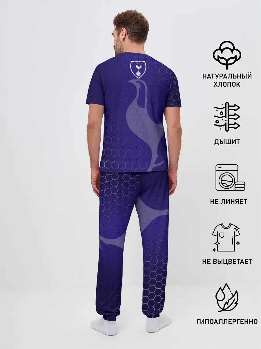 Мужская пижама с брюками / Тоттенхэм