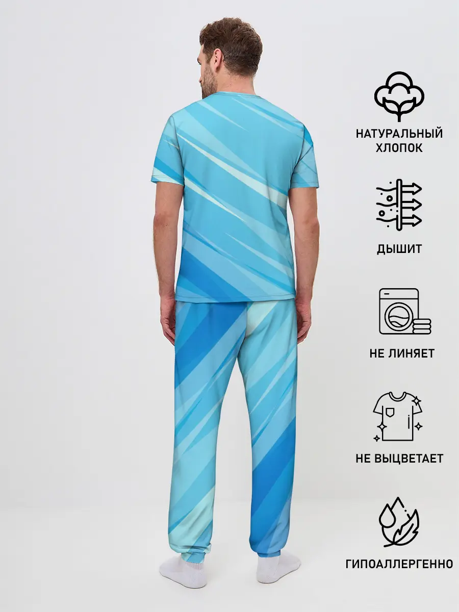 Мужская пижама с брюками / Холодный волк