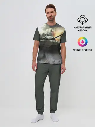 Мужская пижама с брюками / ТАНК