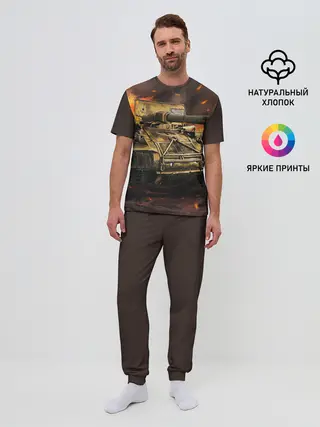 Мужская пижама с брюками / ТАНК