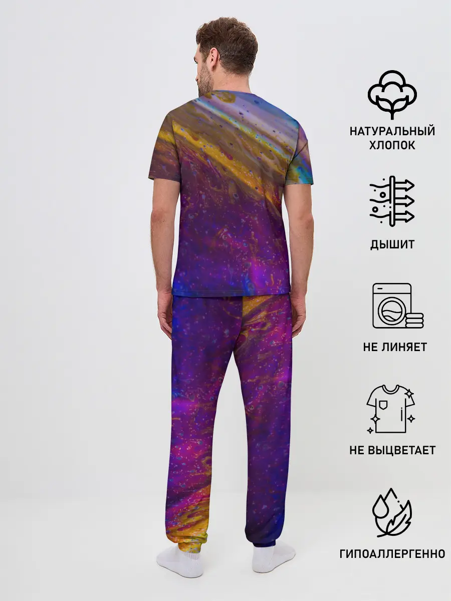 Мужская пижама с брюками / Краска