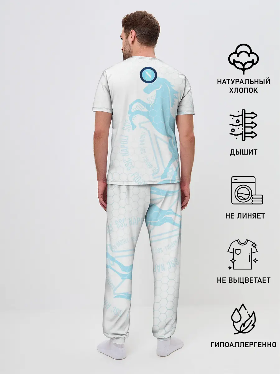 Мужская пижама с брюками / Наполи