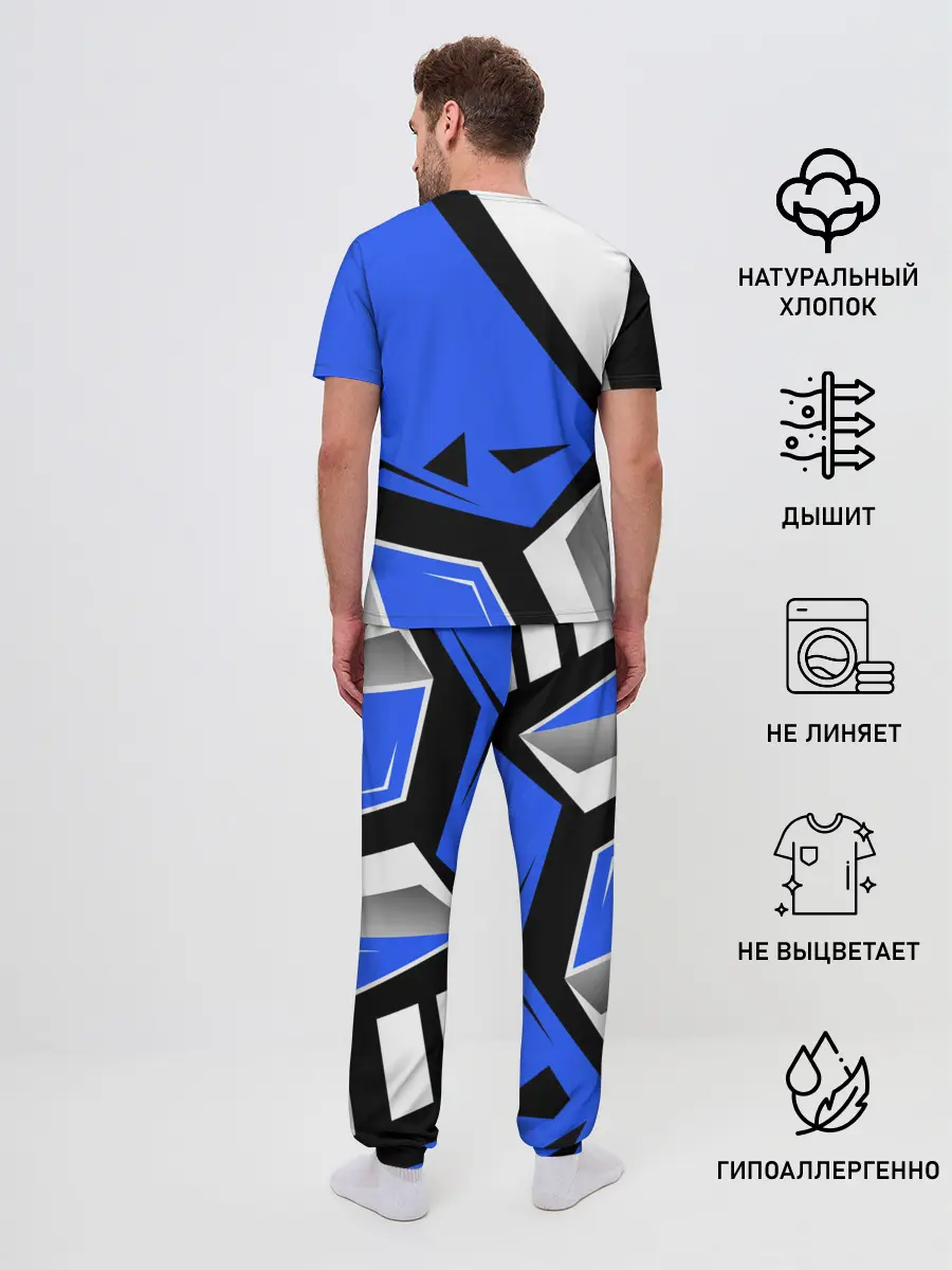 Мужская пижама с брюками / Juventus