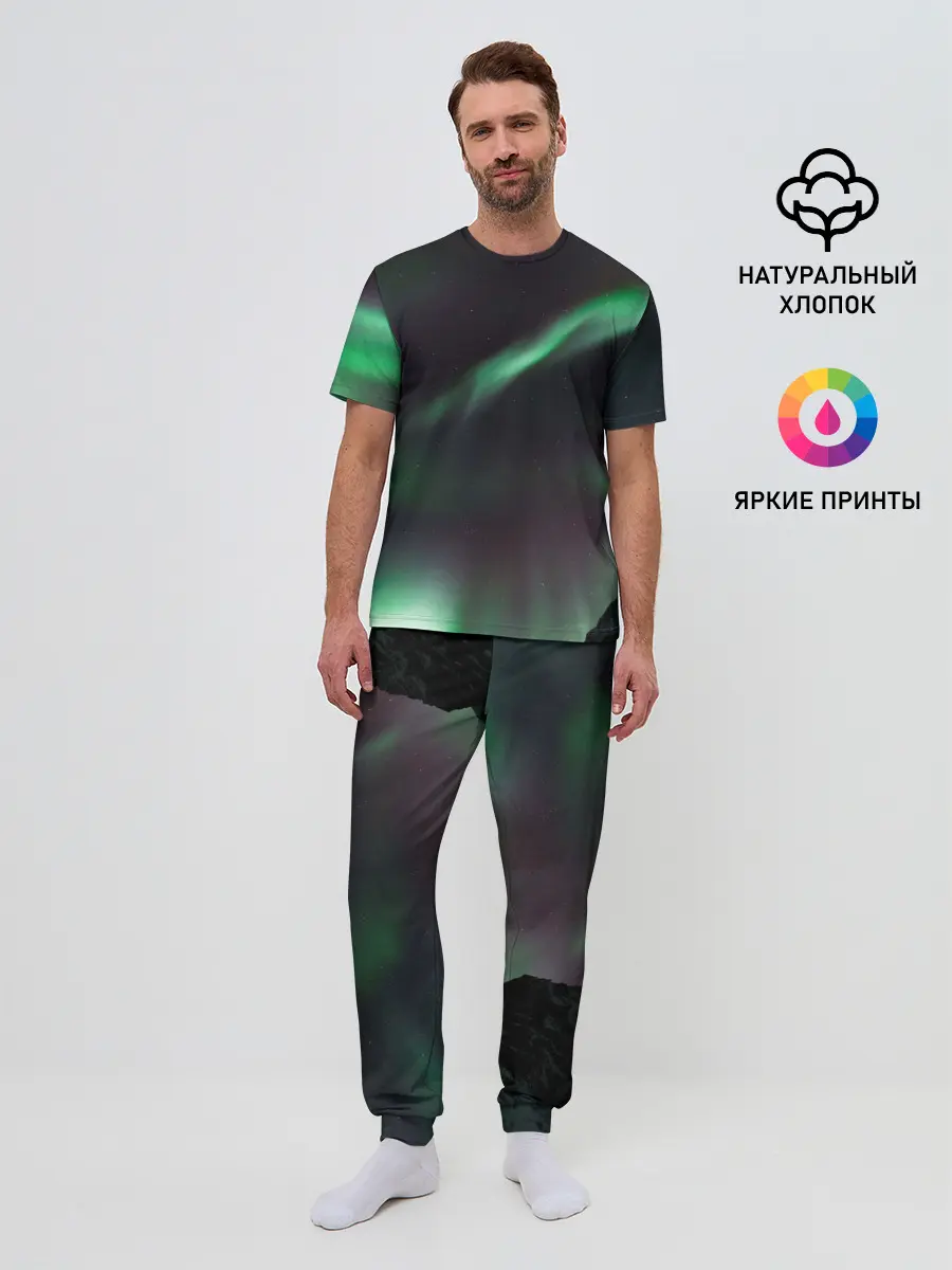Мужская пижама с брюками / Северное сияние