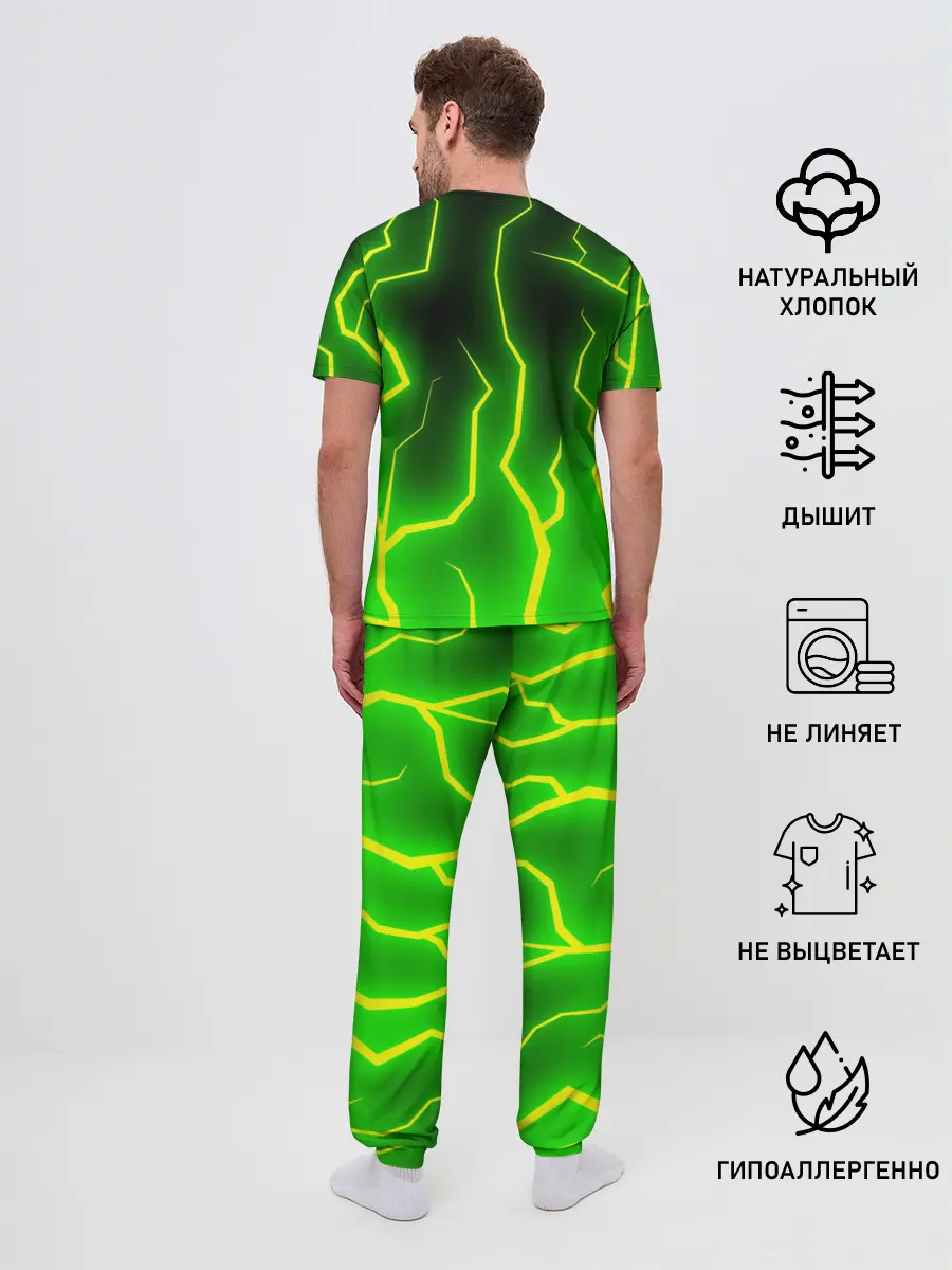 Мужская пижама с брюками / STALKER 2