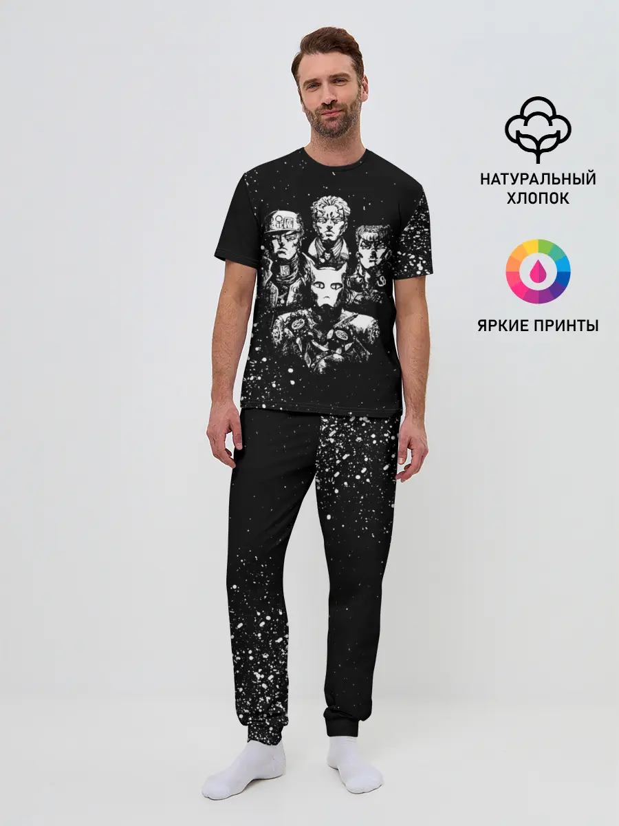 Мужская пижама с брюками / Джоджо чернобелые герои