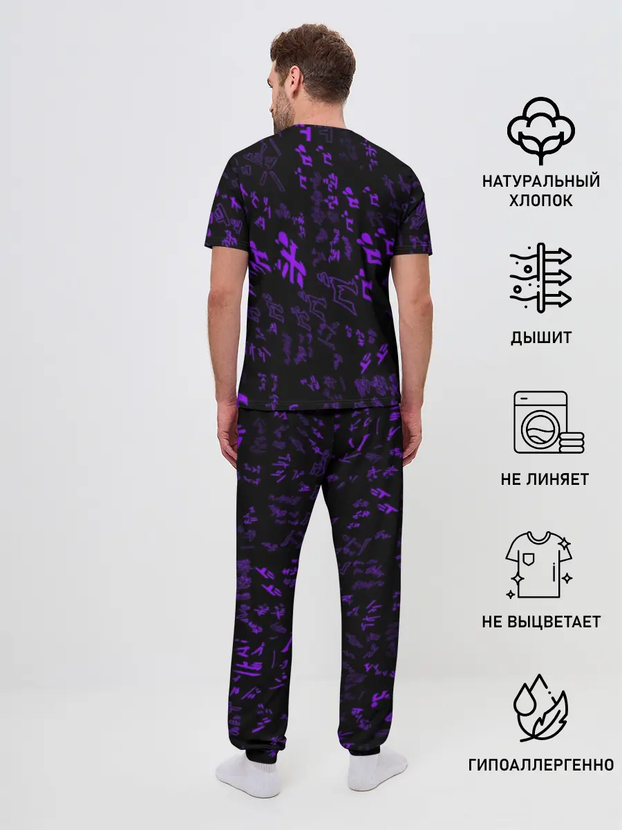 Мужская пижама с брюками / [JJBA] Menacing Pattern purple