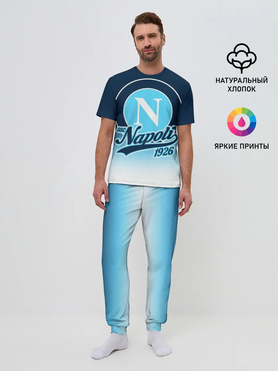 Мужская пижама с брюками / Наполи