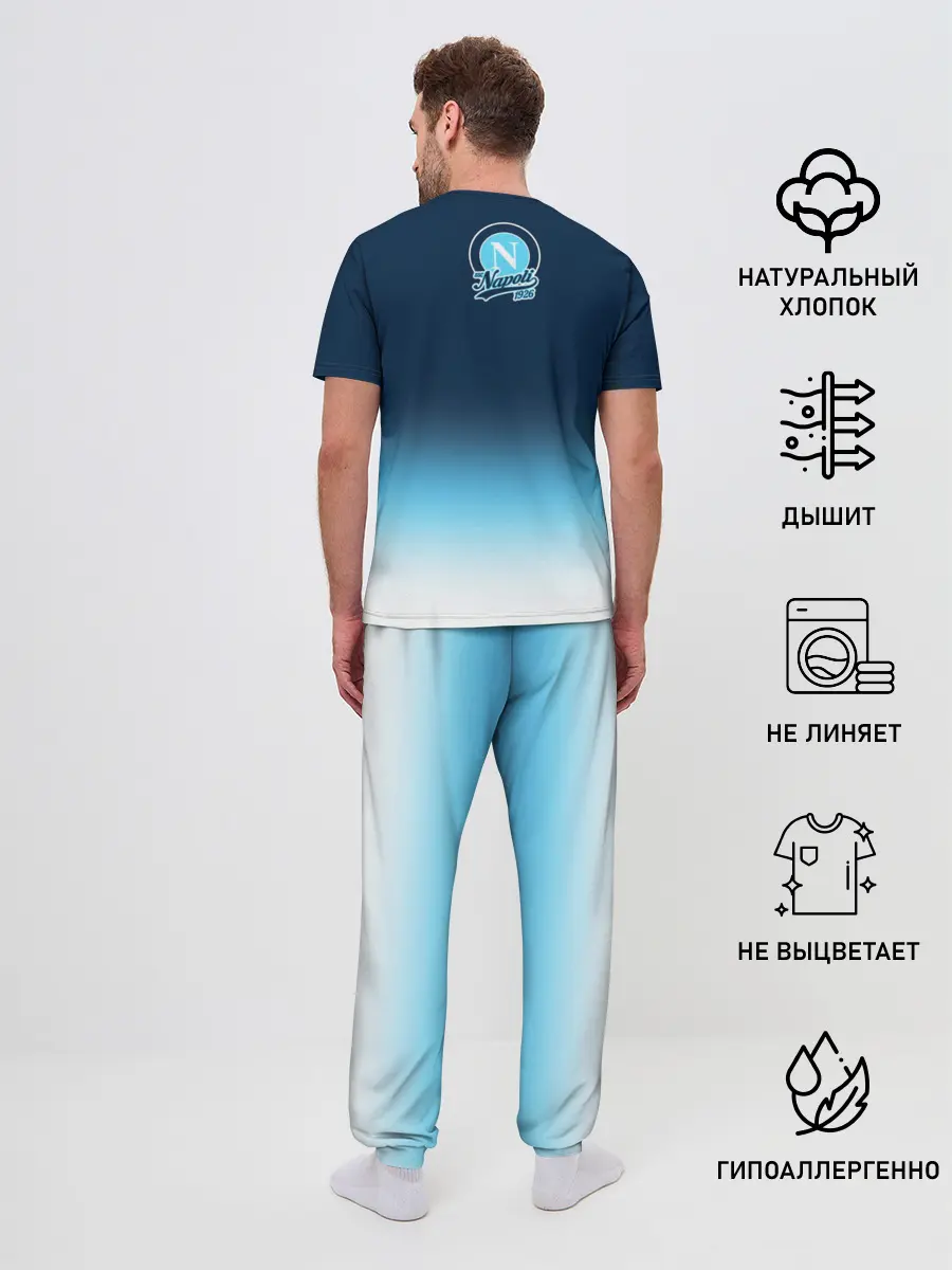 Мужская пижама с брюками / Наполи