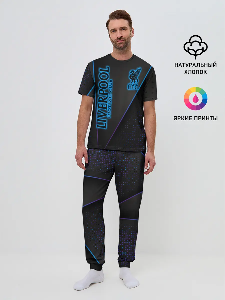 Мужская пижама с брюками / Liverpool F.C.