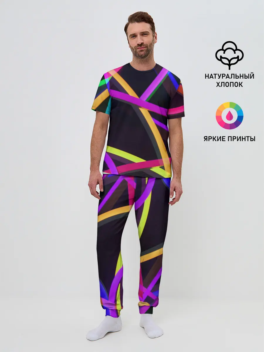 Мужская пижама с брюками / Светящиеся полосы