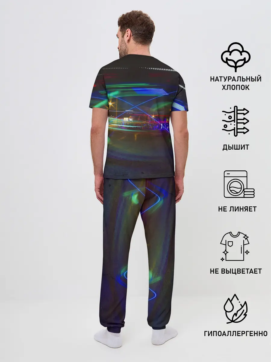 Мужская пижама с брюками / Neon
