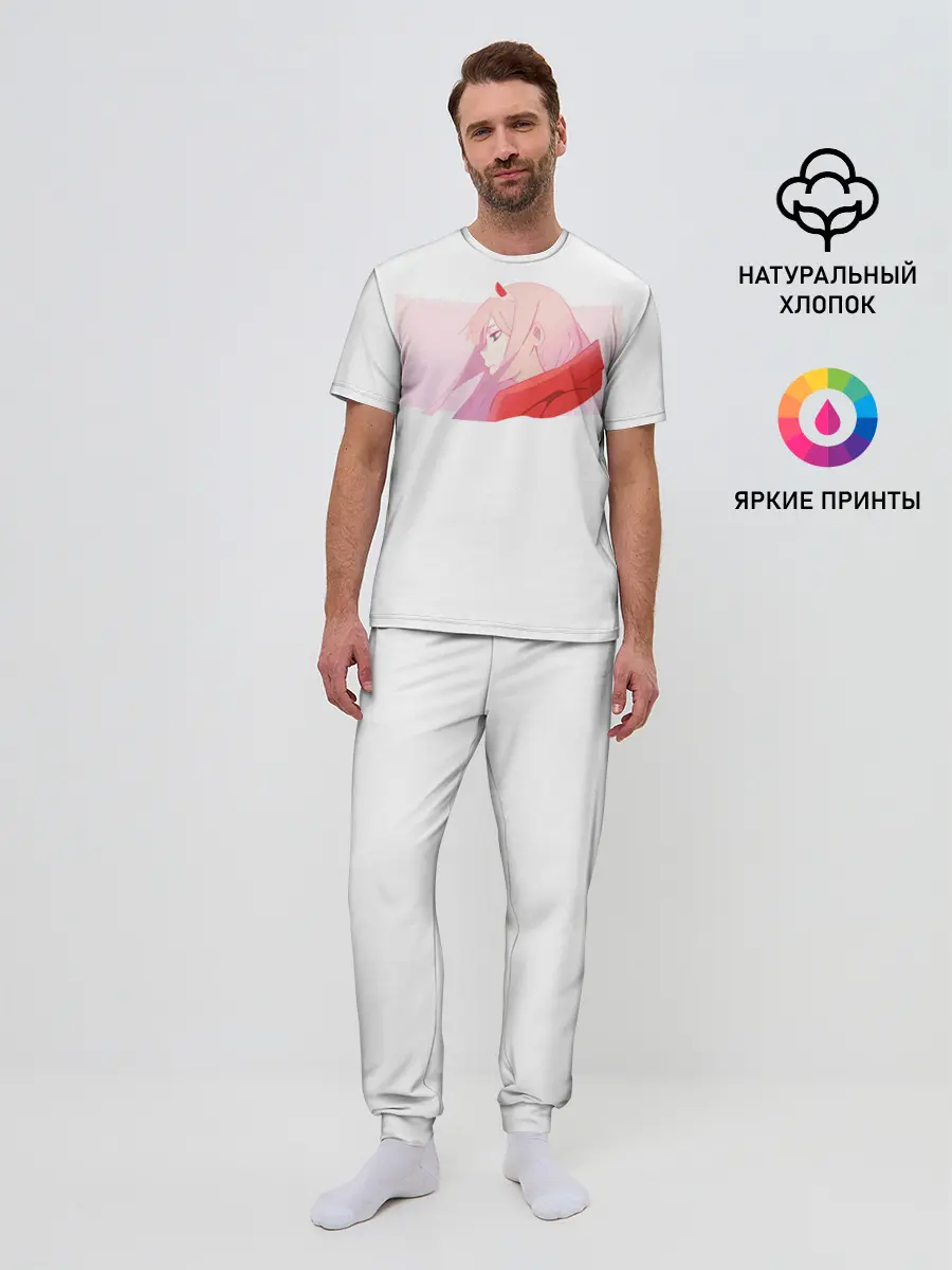 Мужская пижама с брюками / Ноль два профиль