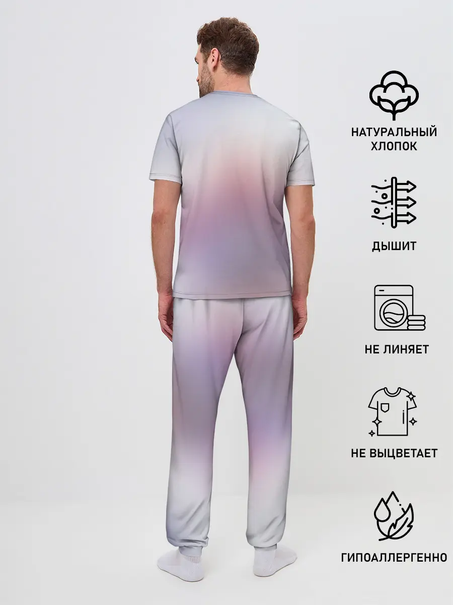 Мужская пижама с брюками / Ноль два арт