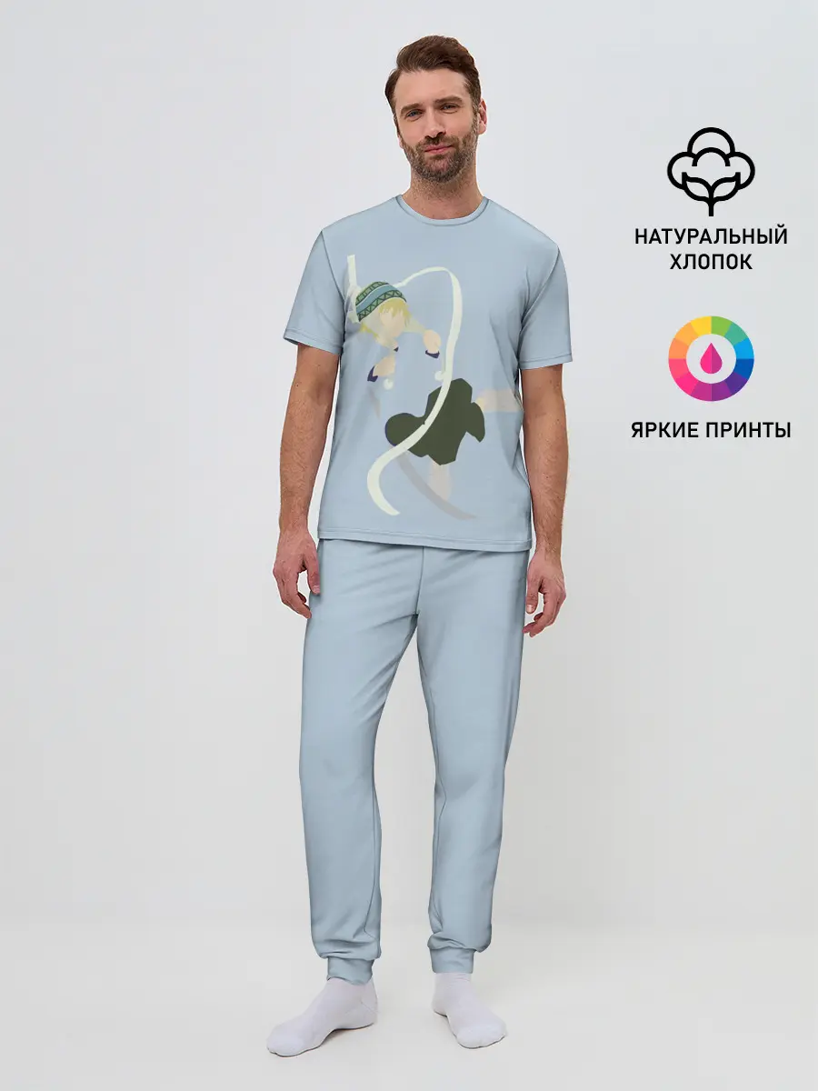 Мужская пижама с брюками / Yukine