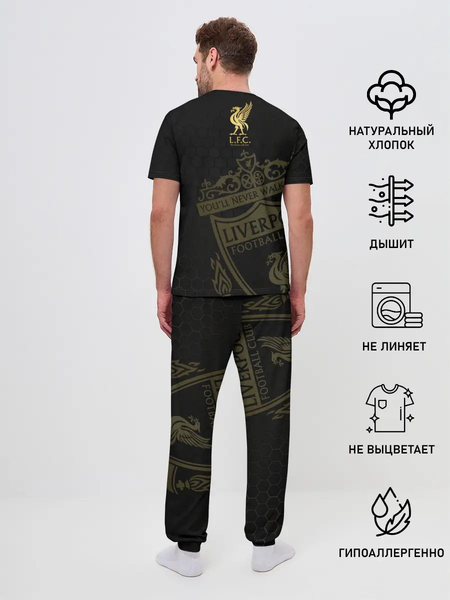 Мужская пижама с брюками / Ливерпуль