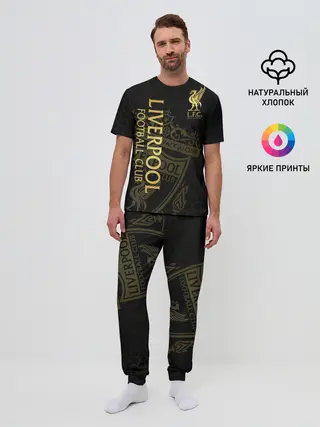 Мужская пижама с брюками / Ливерпуль