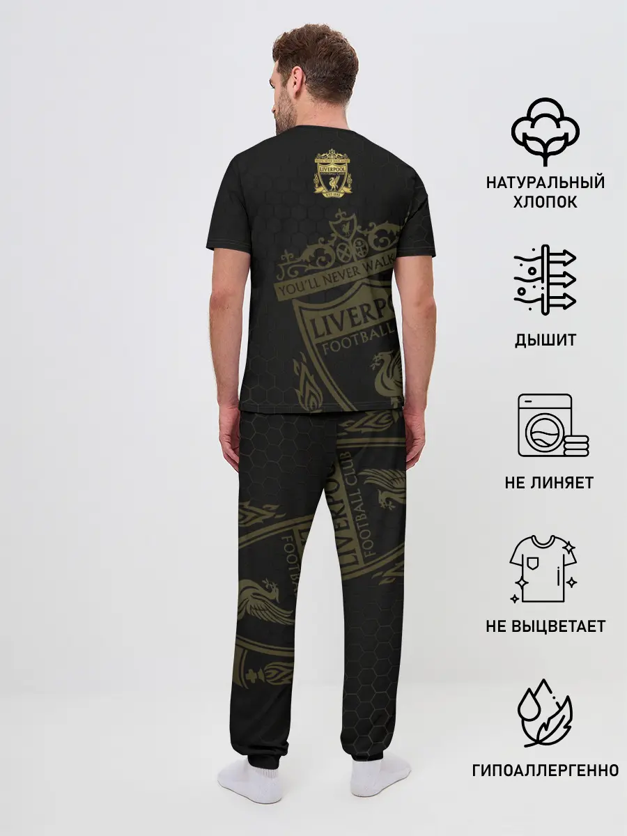 Мужская пижама с брюками / Ливерпуль