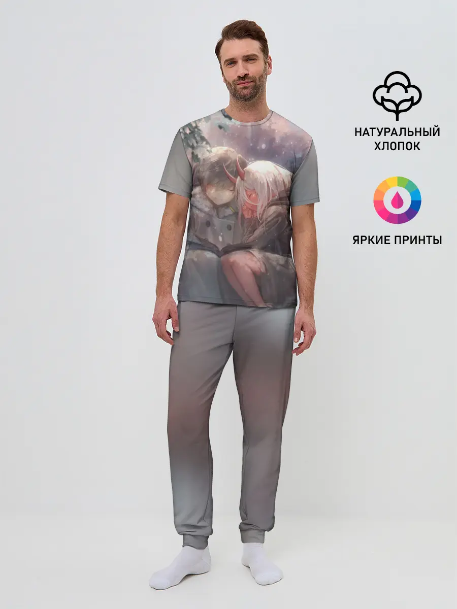 Мужская пижама с брюками / Ноль два и Хиро вместе