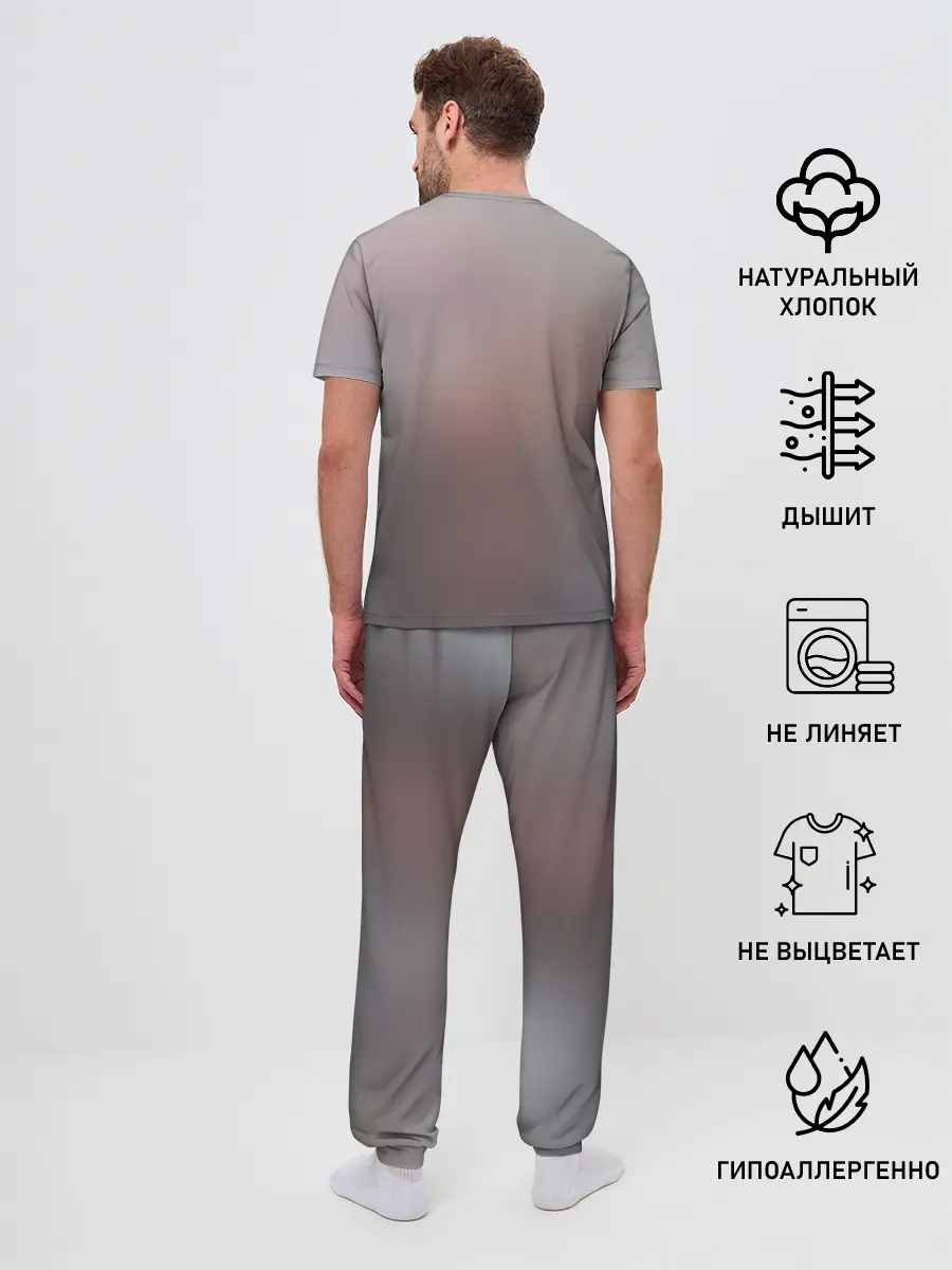 Мужская пижама с брюками / Ноль два и Хиро вместе