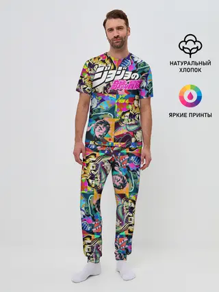 Мужская пижама с брюками / Джоджо паттерн комикс