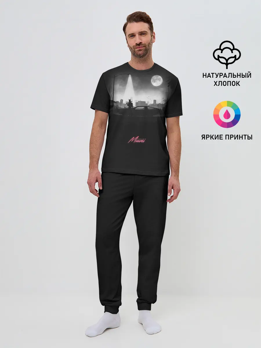 Мужская пижама с брюками / Miami Black