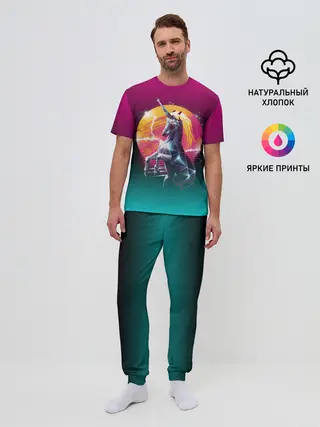 Мужская пижама с брюками / РЕТРО ЕДИНОРОГ НЕОН