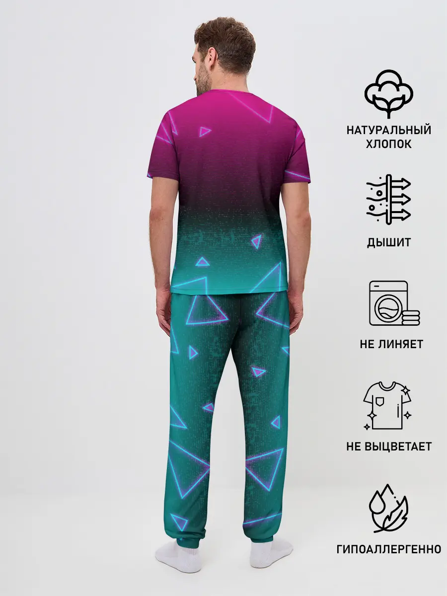 Мужская пижама с брюками / РЕТРО СКОРПИОН НЕОН