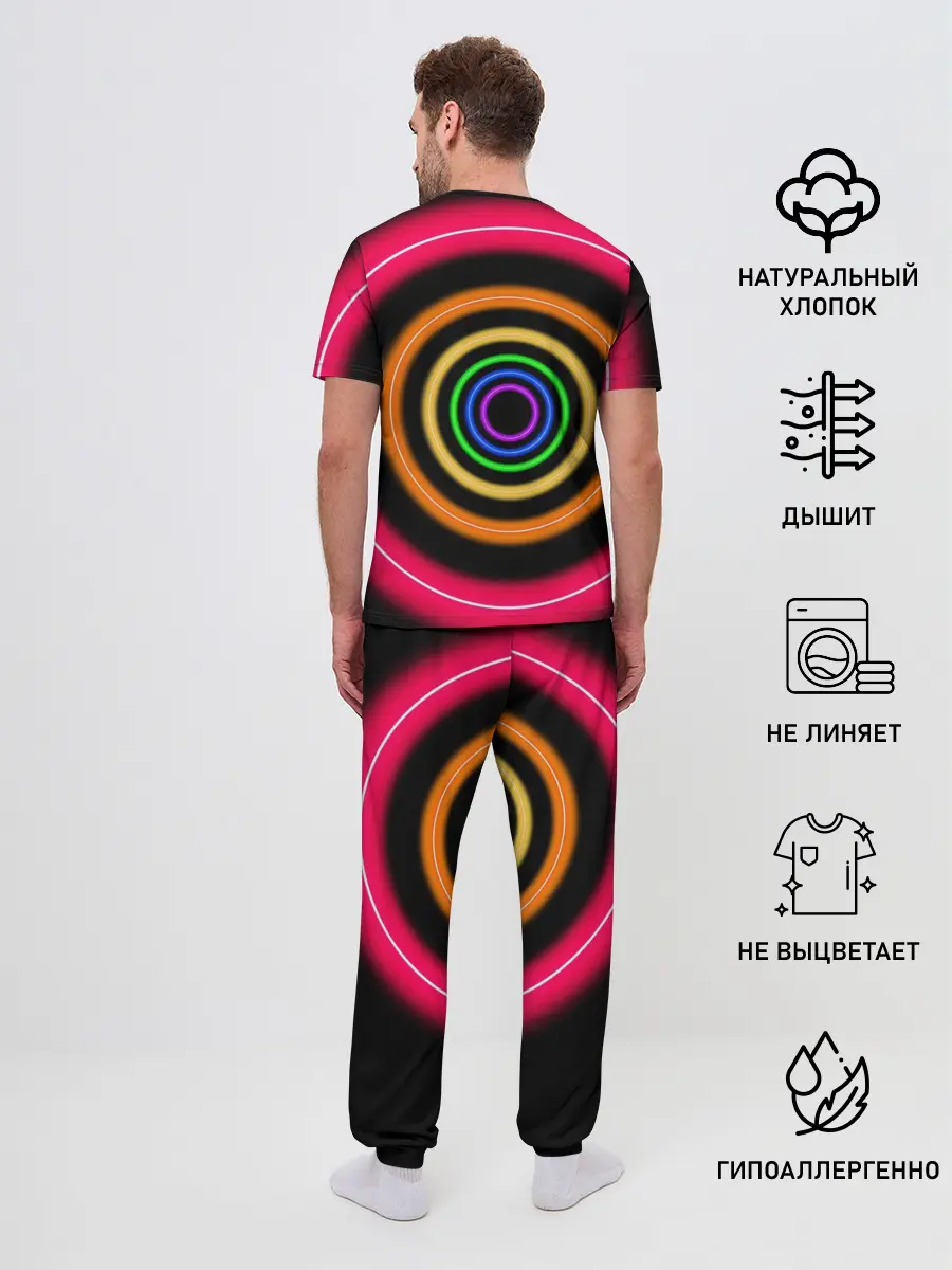 Мужская пижама с брюками / Neon