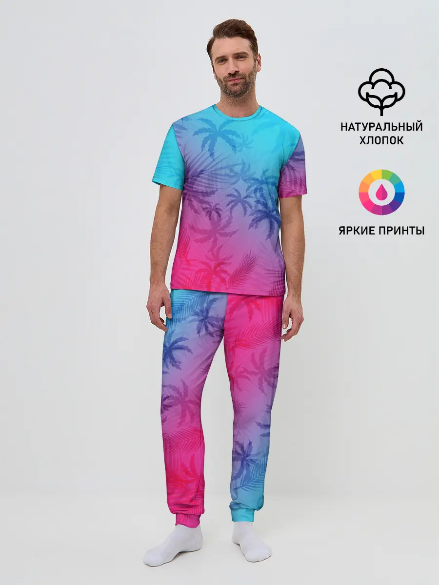 Мужская пижама с брюками / НЕОНОВЫЕ ПАЛЬМЫ / NEON