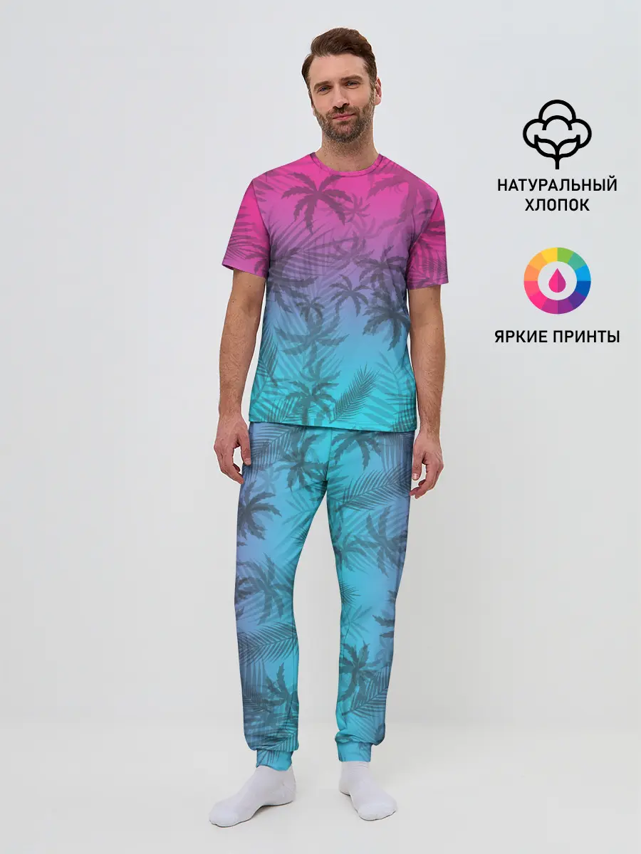 Мужская пижама с брюками / РЕТРО ПАЛЬМЫ