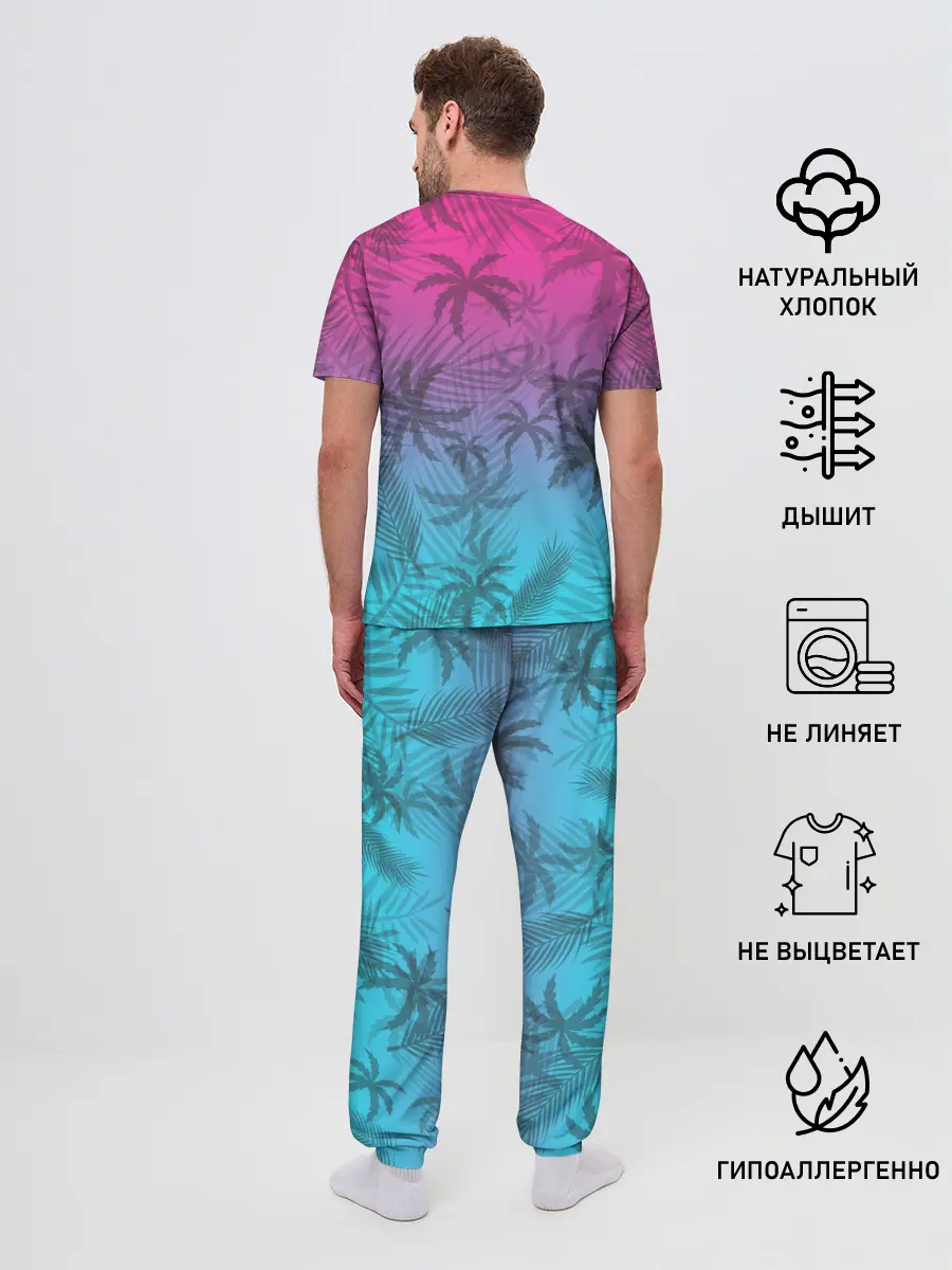 Мужская пижама с брюками / РЕТРО ПАЛЬМЫ