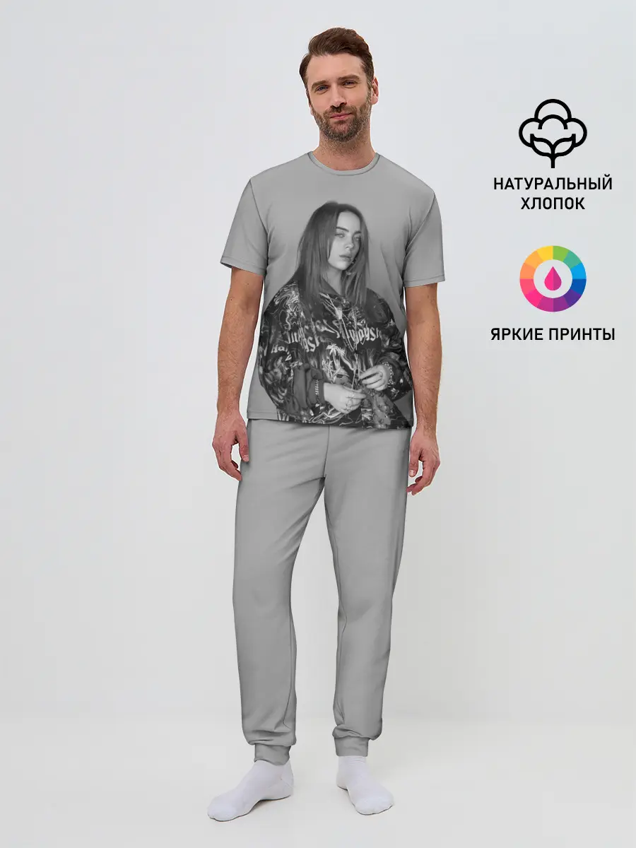 Мужская пижама с брюками / BILLIE EILISH
