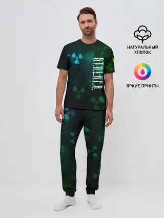 Мужская пижама с брюками / Stalker.