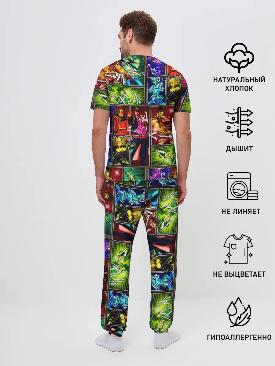 Мужская пижама с брюками / Джоджо пендлетон хамон паттерн