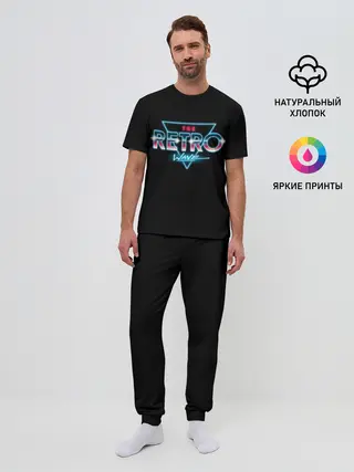 Мужская пижама с брюками / The Retro Wave