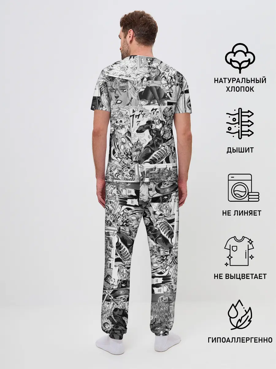 Мужская пижама с брюками / Серый комикс jojo