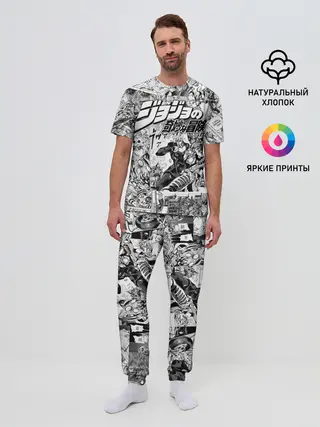 Мужская пижама с брюками / Серый комикс jojo