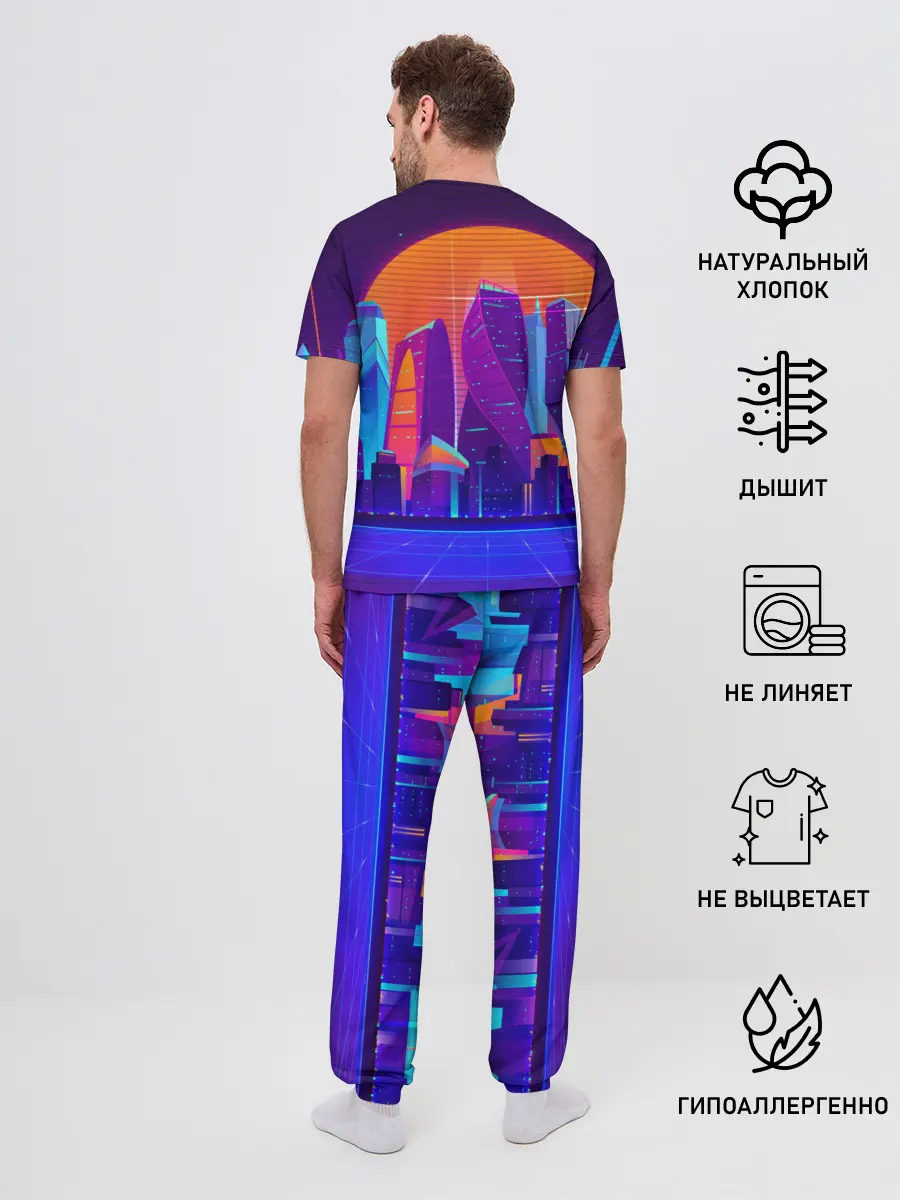 Мужская пижама с брюками / НЕОНОВЫЙ ГОРОД