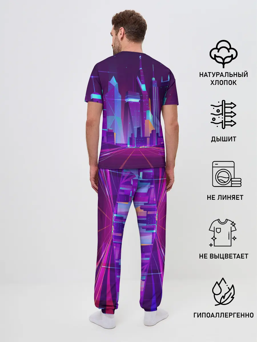 Мужская пижама с брюками / НЕОНОВЫЙ ГОРОД