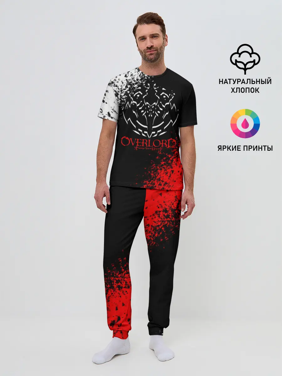 Мужская пижама с брюками / Оверлорд лого краснобелый