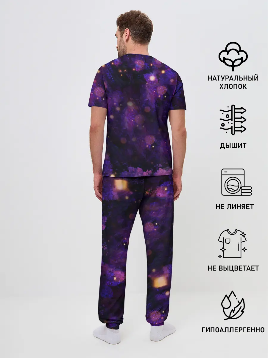 Мужская пижама с брюками / ABOMINABLE