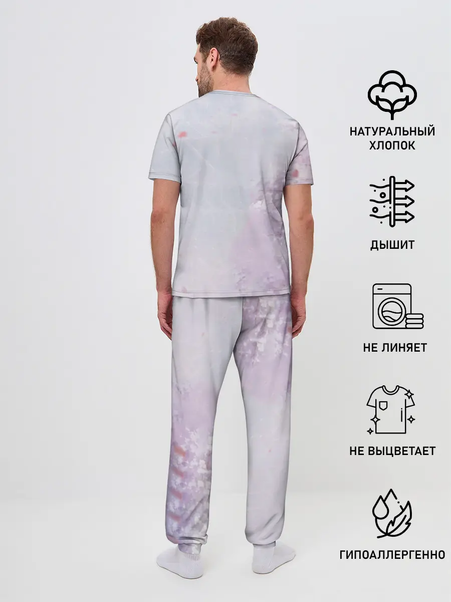 Мужская пижама с брюками / ноль два рука