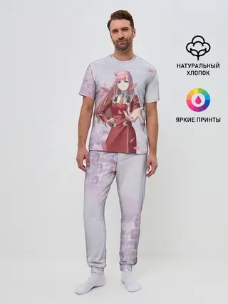 Мужская пижама с брюками / ноль два рука