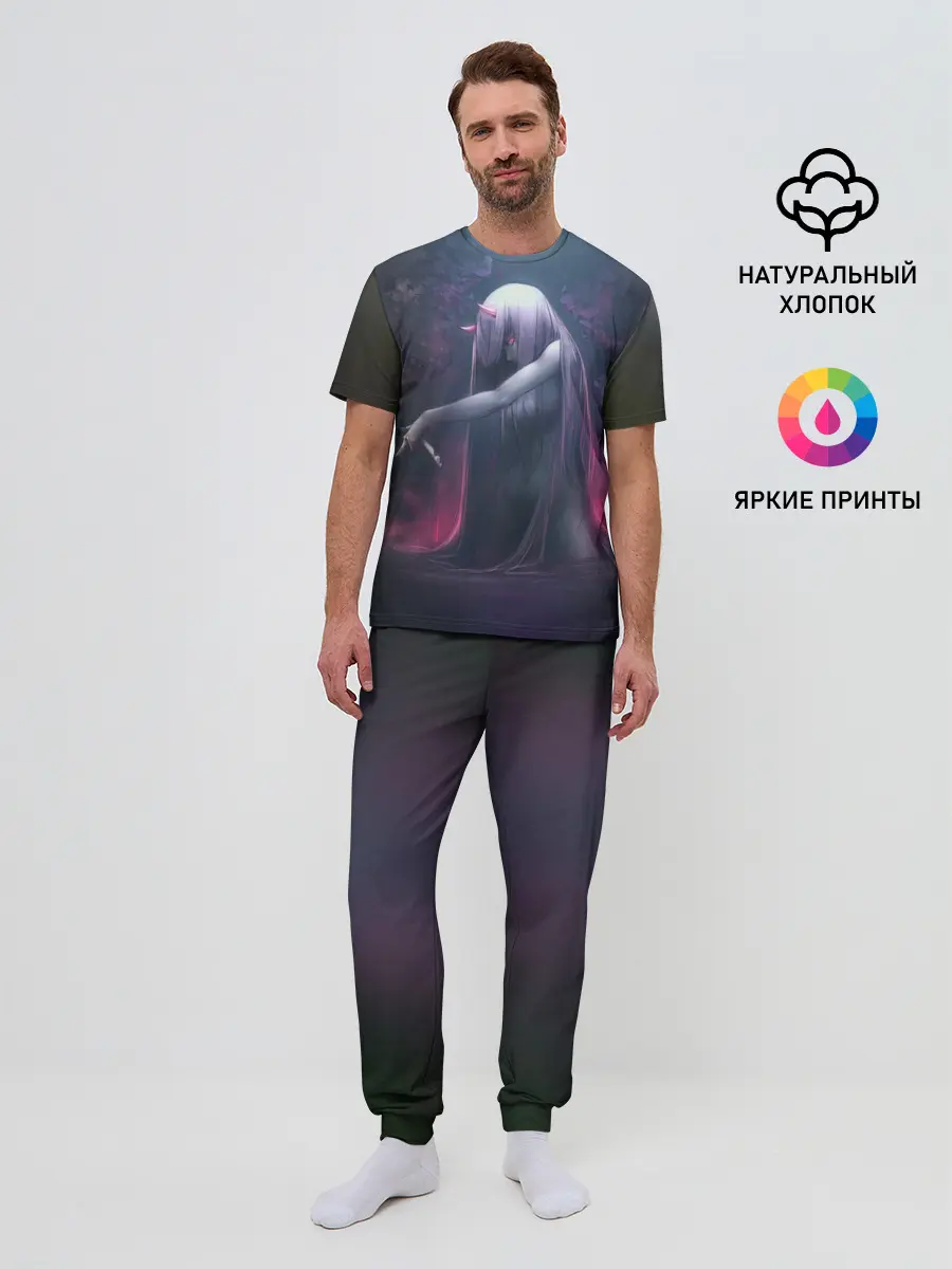 Мужская пижама с брюками / ноль два облик