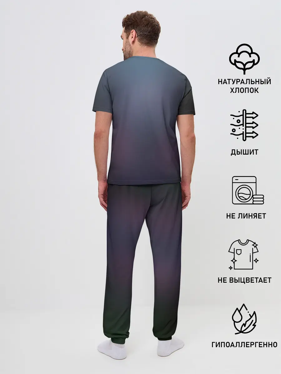 Мужская пижама с брюками / ноль два облик