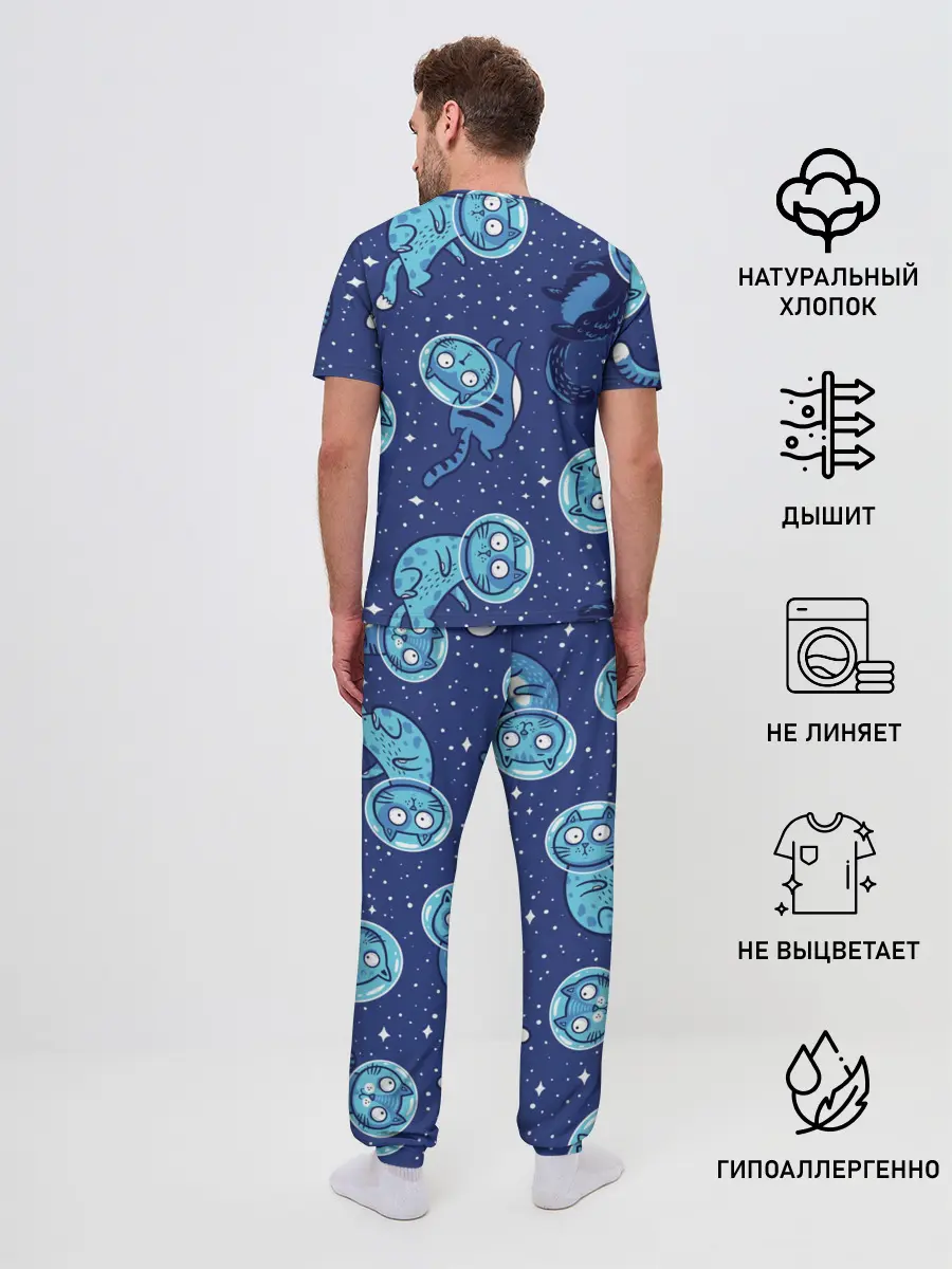 Мужская пижама с брюками / Кот Космонавт