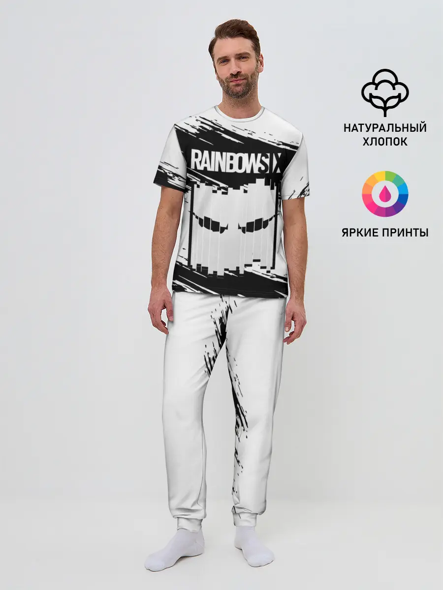 Мужская пижама с брюками / Rainbow Six | Siege.