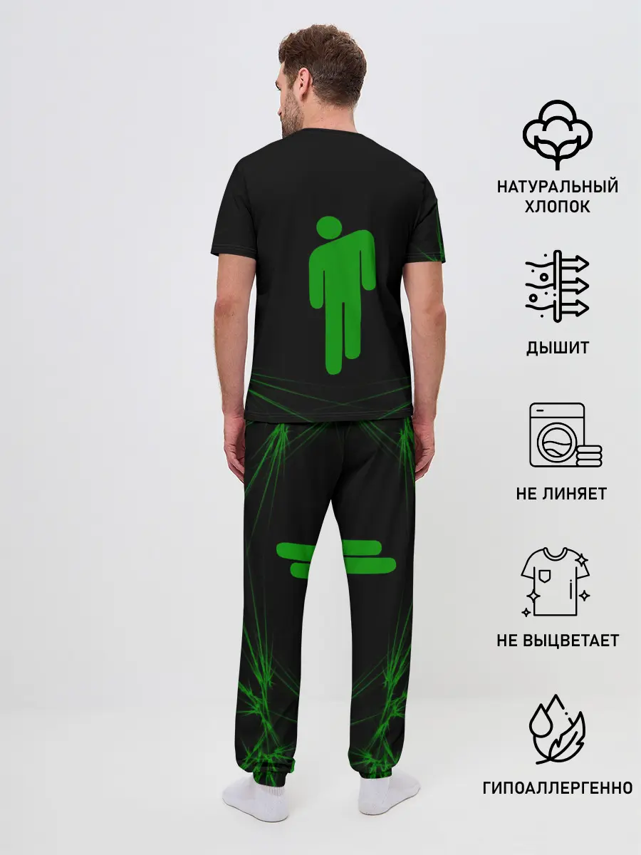 Мужская пижама с брюками / Billie Eilish.