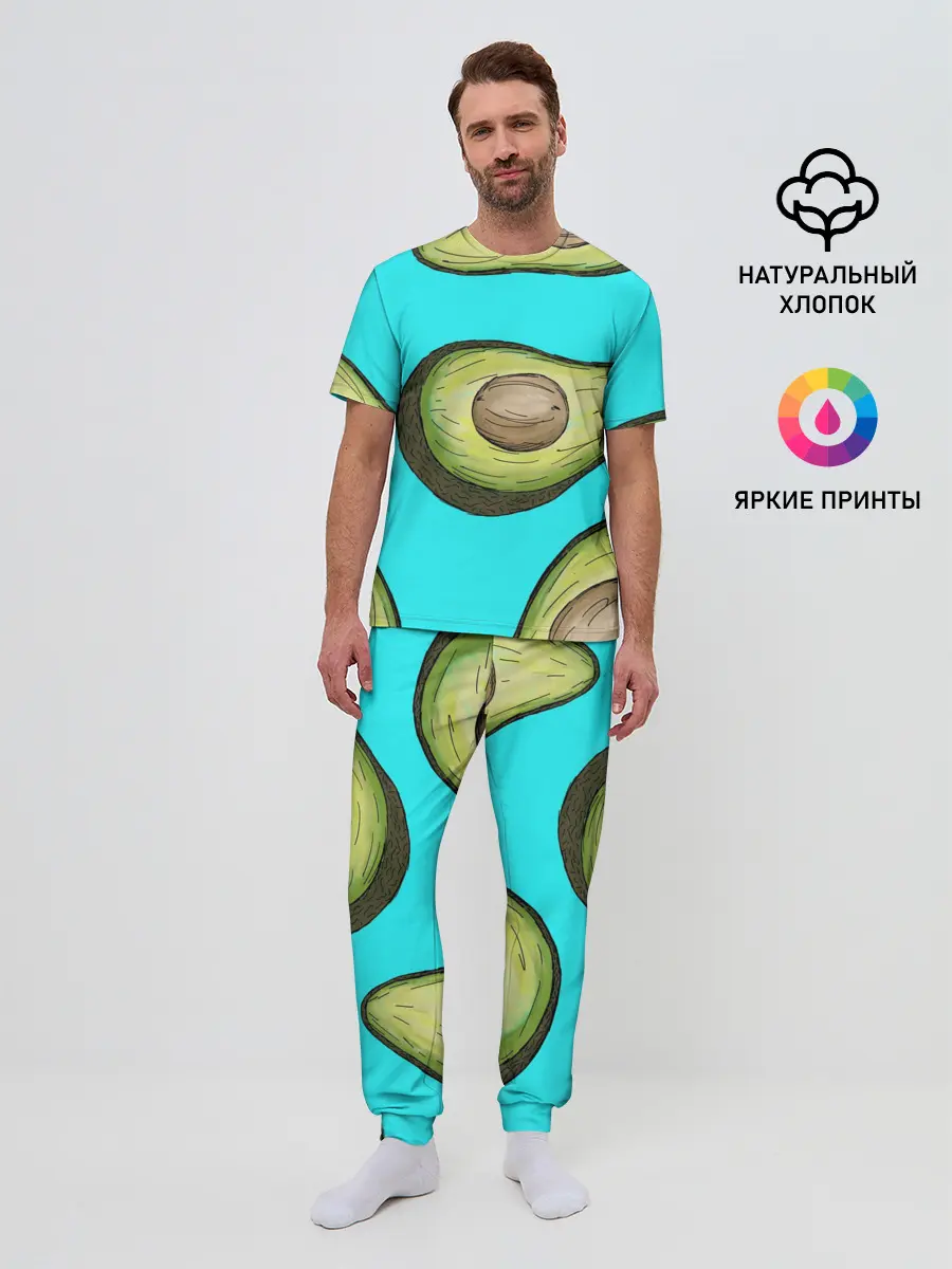 Мужская пижама с брюками / Авокадо